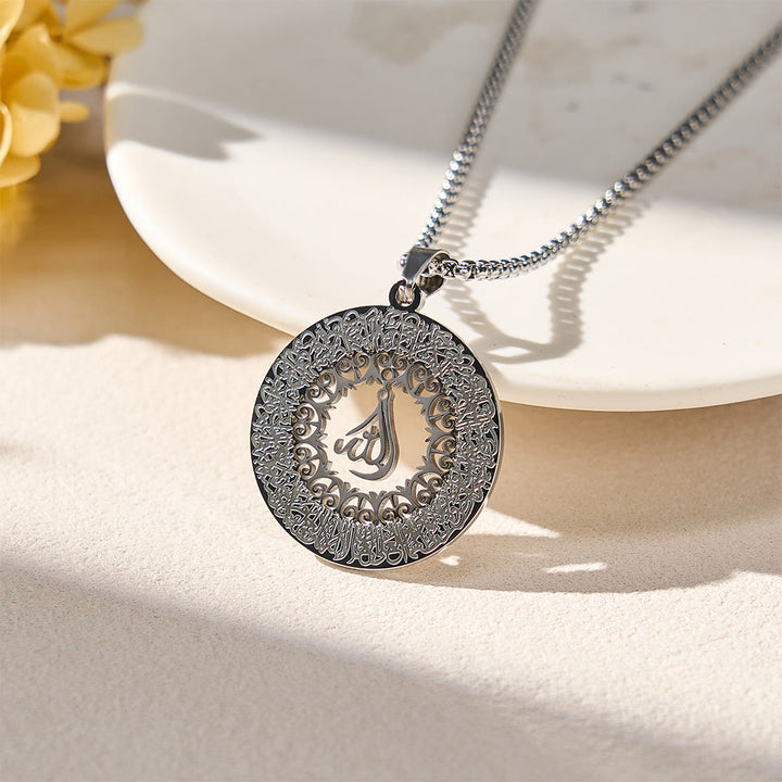 HilalHaven Arabesque Rim Allah Hollow Round Pendant Necklace - image 4