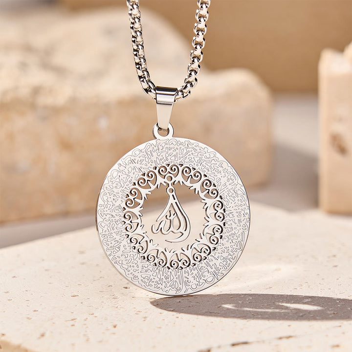 HilalHaven Arabesque Rim Allah Hollow Round Pendant Necklace - image 0