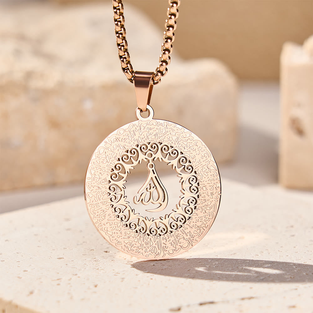 FREE Today: Arabesque Rim Allah Hollow Round Pendant Necklace - image 9