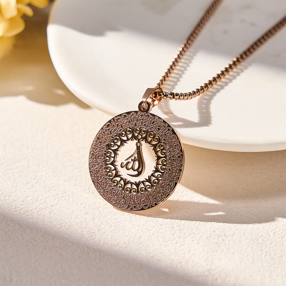 HilalHaven Arabesque Rim Allah Hollow Round Pendant Necklace - image 14