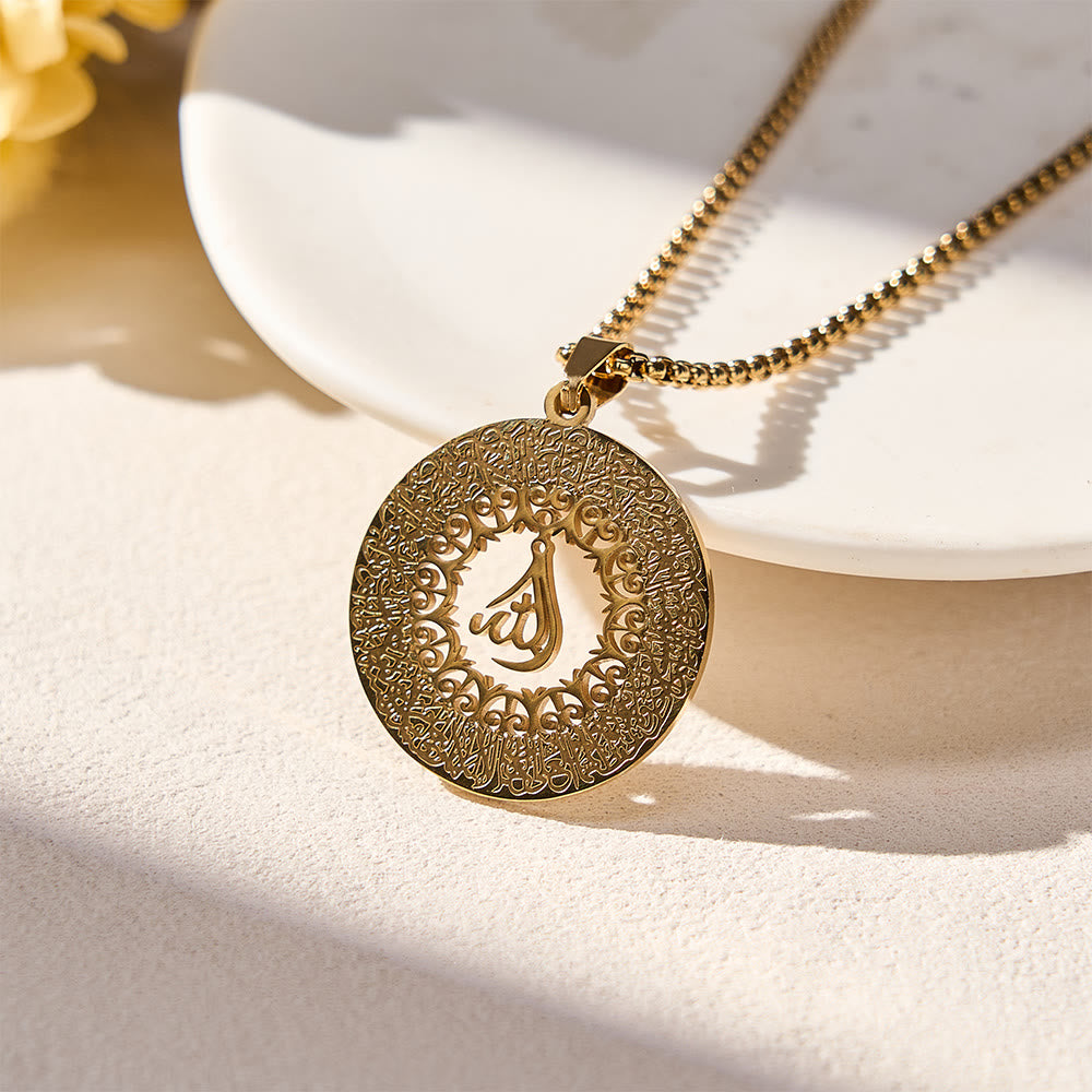HilalHaven Arabesque Rim Allah Hollow Round Pendant Necklace - image 9