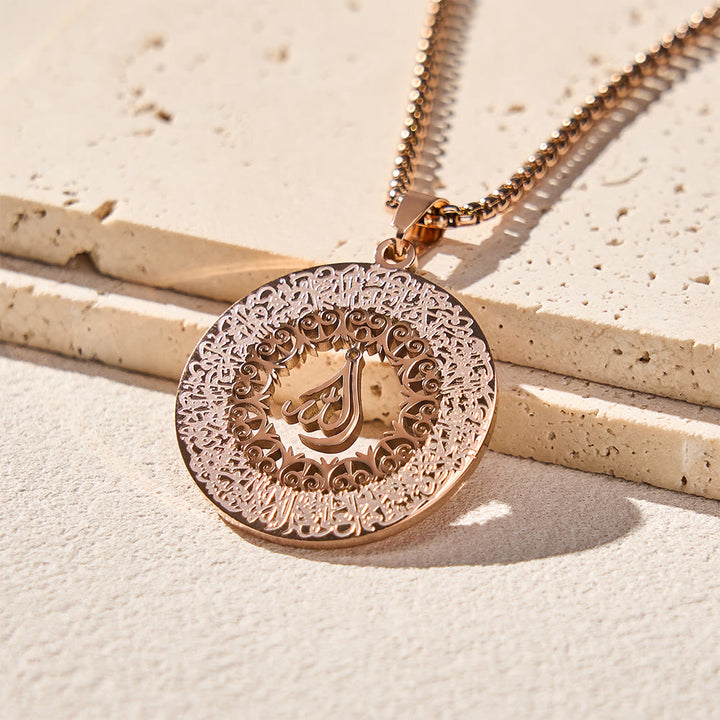 FREE Today: Arabesque Rim Allah Hollow Round Pendant Necklace - image 11