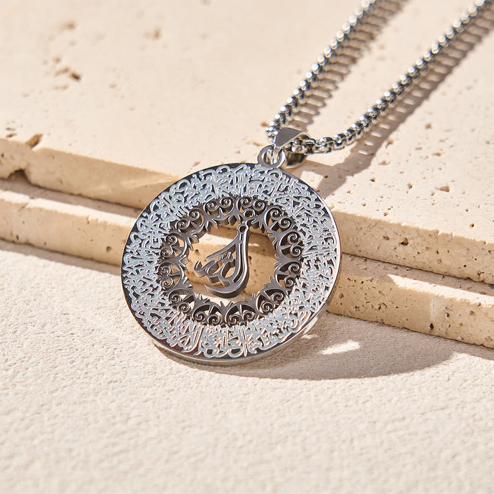 FREE Today: Arabesque Rim Allah Hollow Round Pendant Necklace - image 2