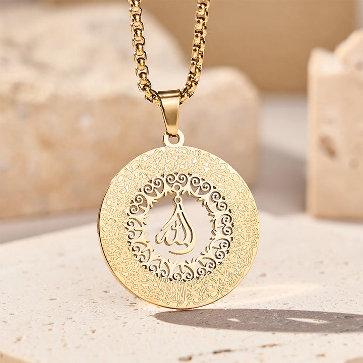 FREE Today: Arabesque Rim Allah Hollow Round Pendant Necklace - image 4