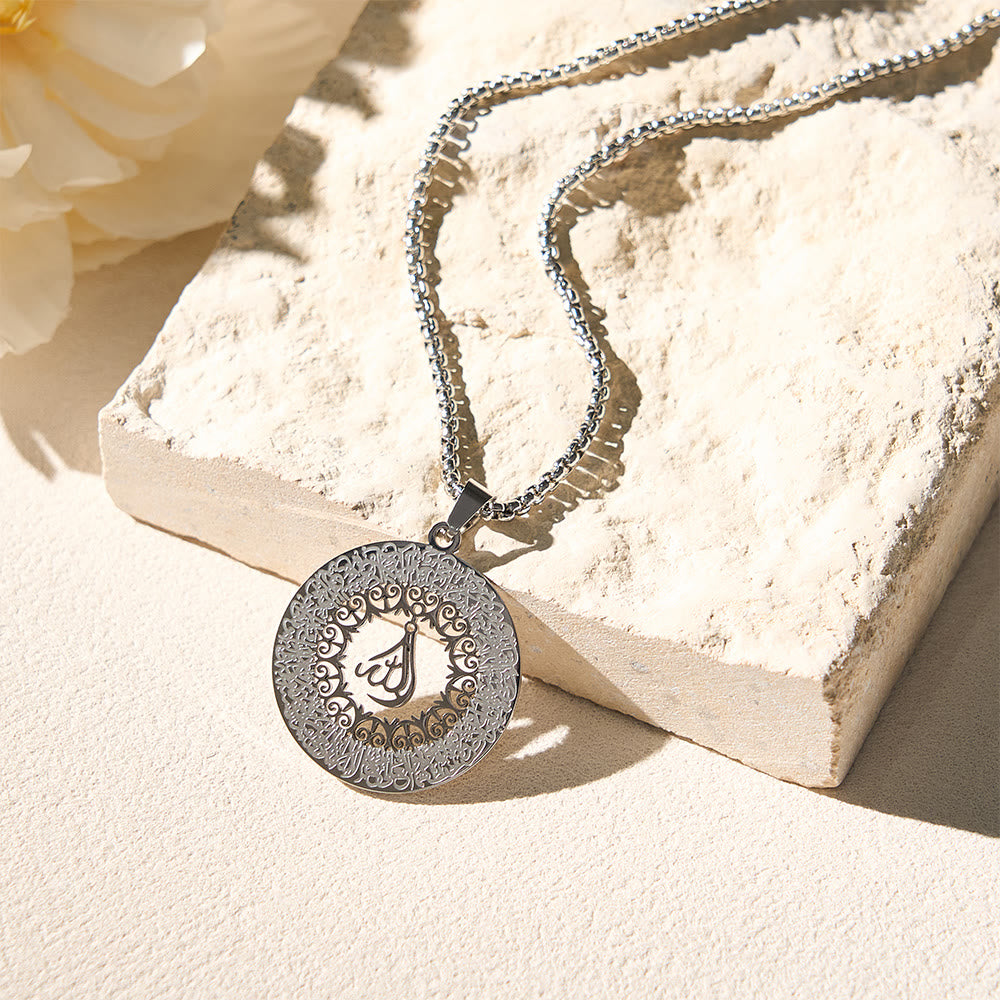 HilalHaven Arabesque Rim Allah Hollow Round Pendant Necklace - Silver - image 1