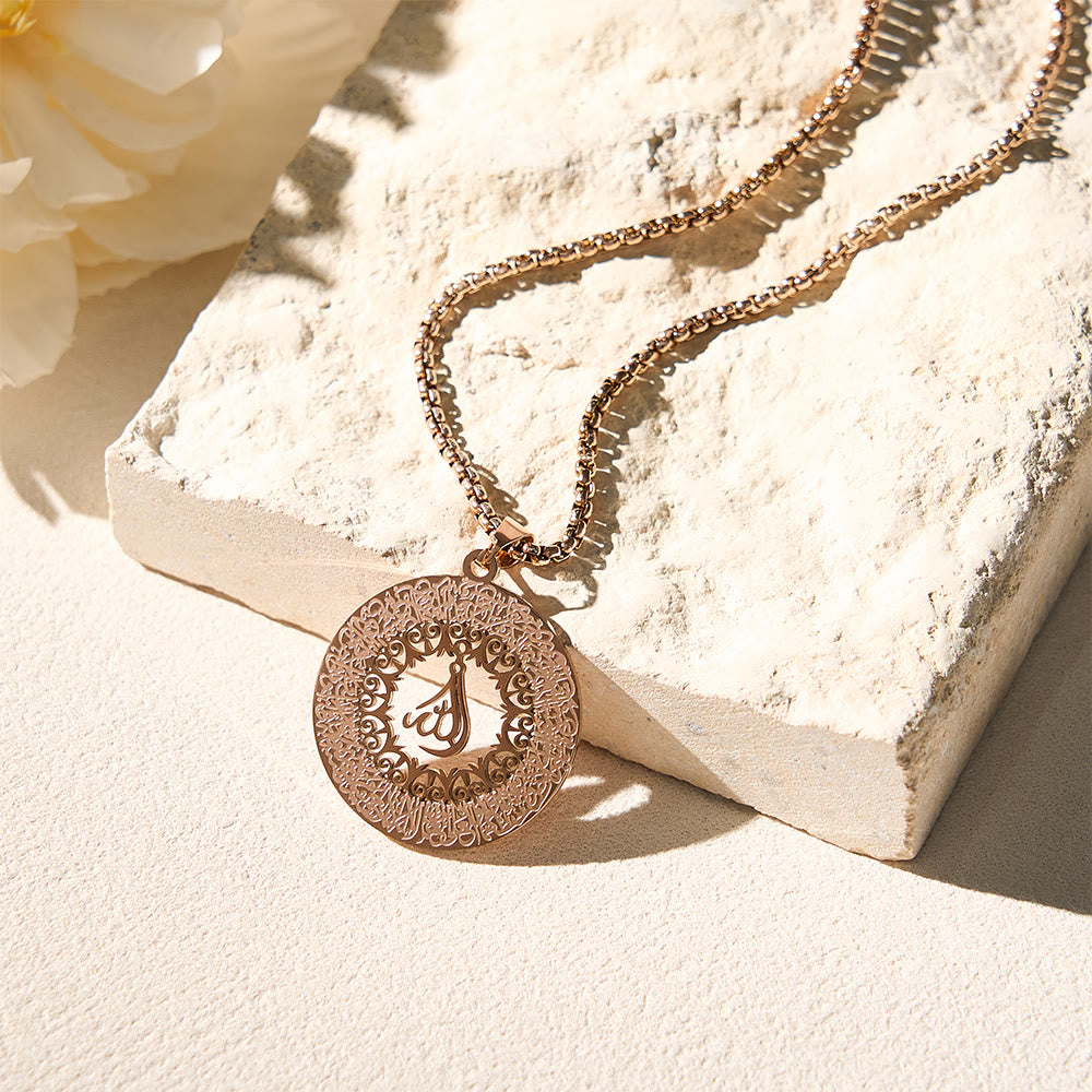 HilalHaven Arabesque Rim Allah Hollow Round Pendant Necklace - Rose Golden - image 11