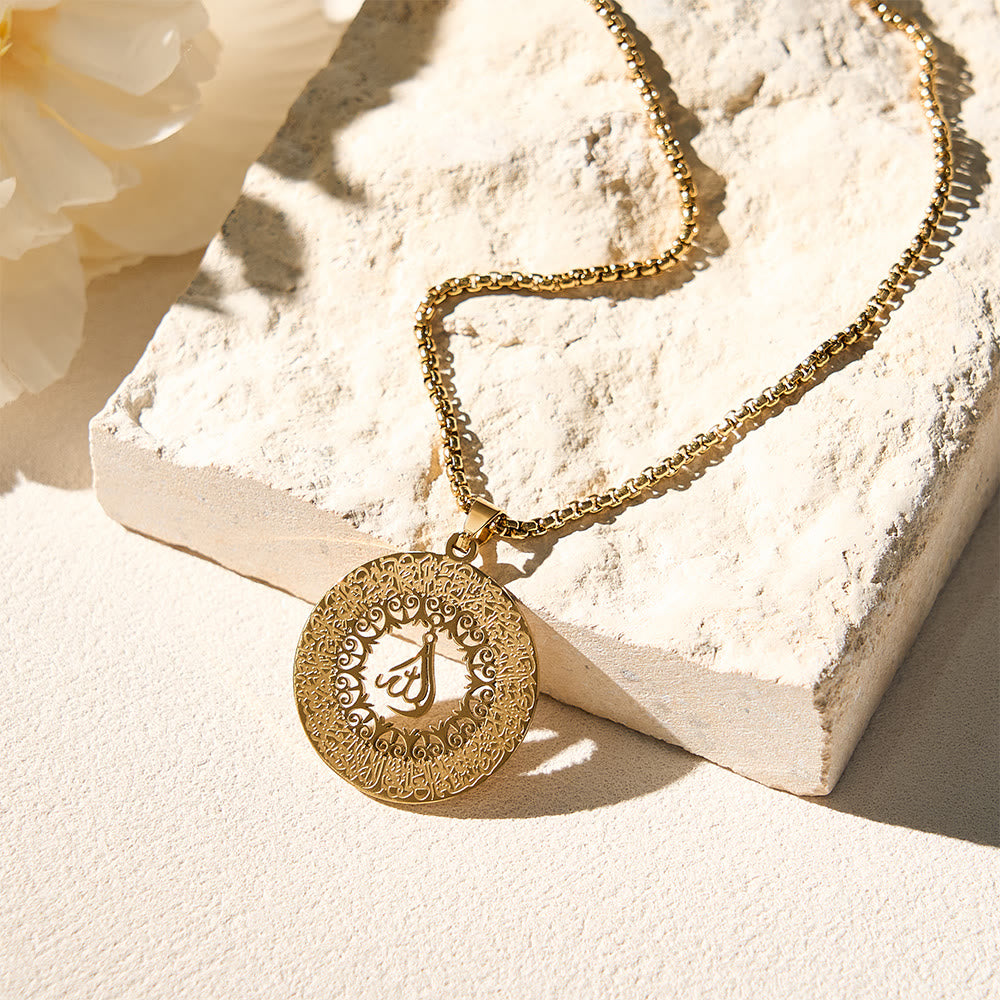 FREE Today: Arabesque Rim Allah Hollow Round Pendant Necklace - Golden - image 5