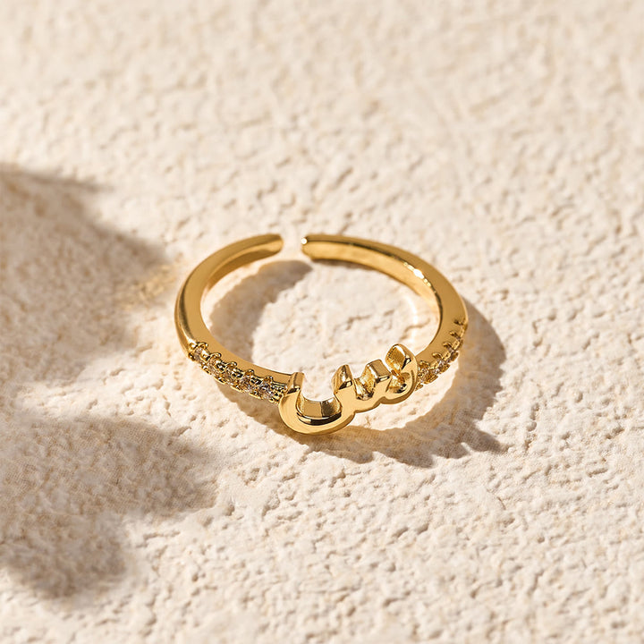 HilalHaven Pavé Band Raised Arabic Letter Open Adjustable Statement Ring - 10 - image 9