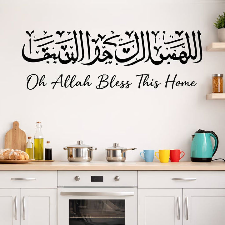 FREE Today: "Bless This Home" Sweeping Thuluth Calligraphy Two‑Line Horizontal Waterproof Home Wall Sticker - 7.48&