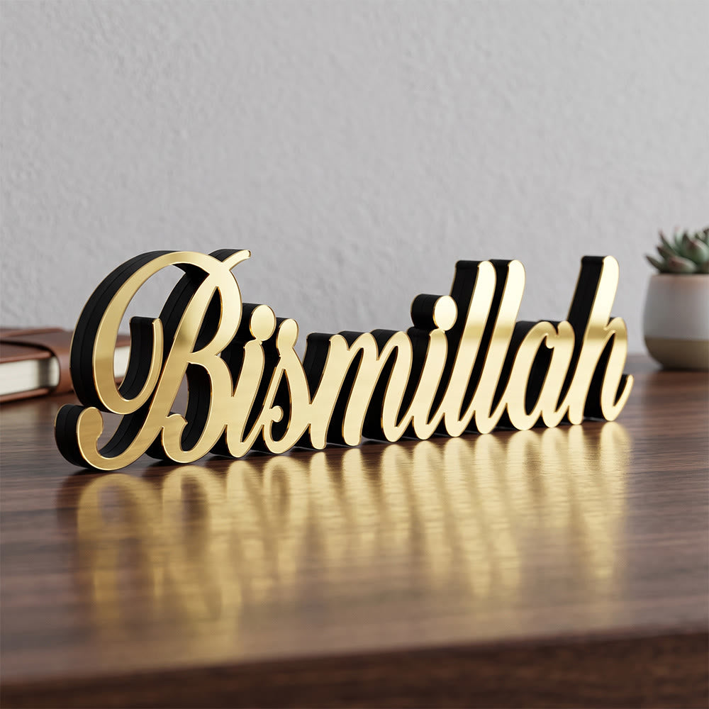 HilalHaven "Daily Verses" Continuous Cursive Freestanding Wooden Household Ornament - Bismillah - image 4