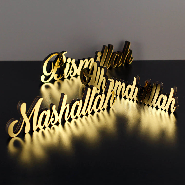 HilalHaven "Daily Verses" Continuous Cursive Freestanding Wooden Household Ornament - 3-Set - image 5