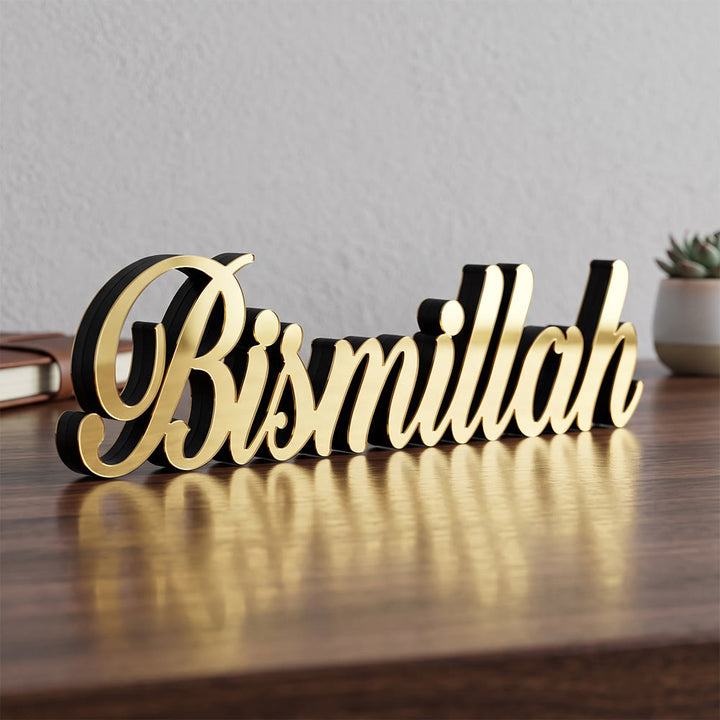 HilalHaven "Daily Verses" Continuous Cursive Freestanding Wooden Household Ornament - Bismillah - image 4
