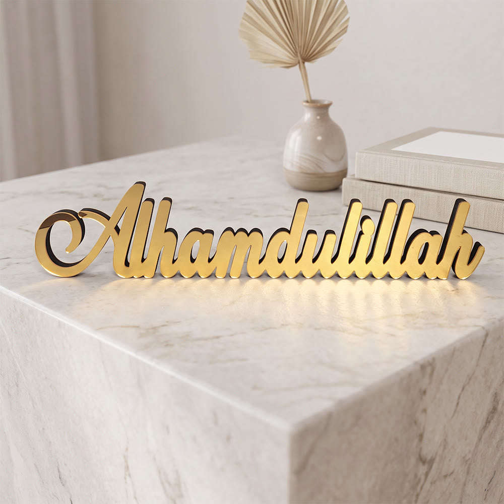 HilalHaven "Daily Verses" Continuous Cursive Freestanding Wooden Household Ornament - Alhamdulillah - image 0