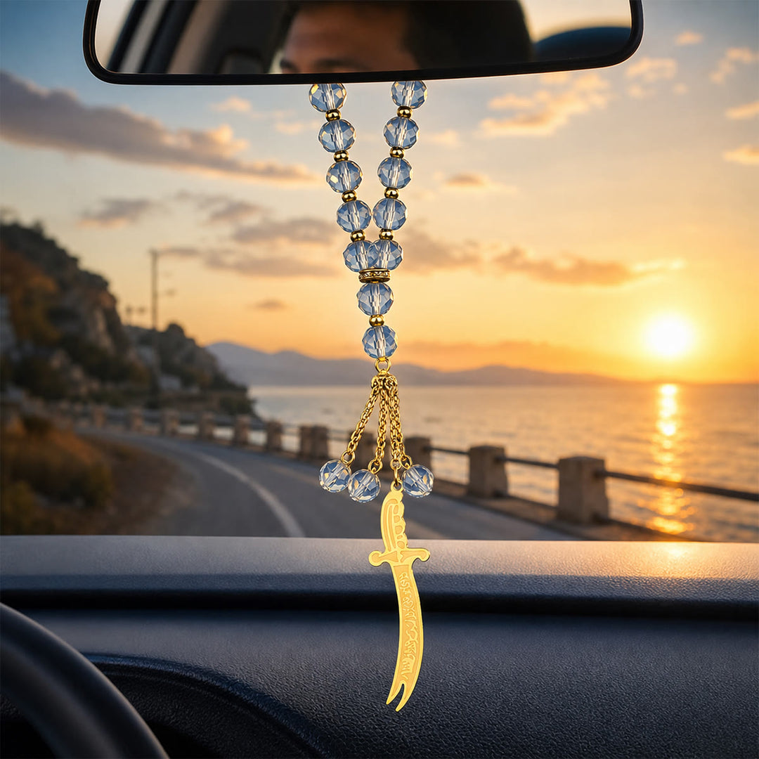 HilalHaven Guardian Blade Faceted Bead Car Pendant - image 0