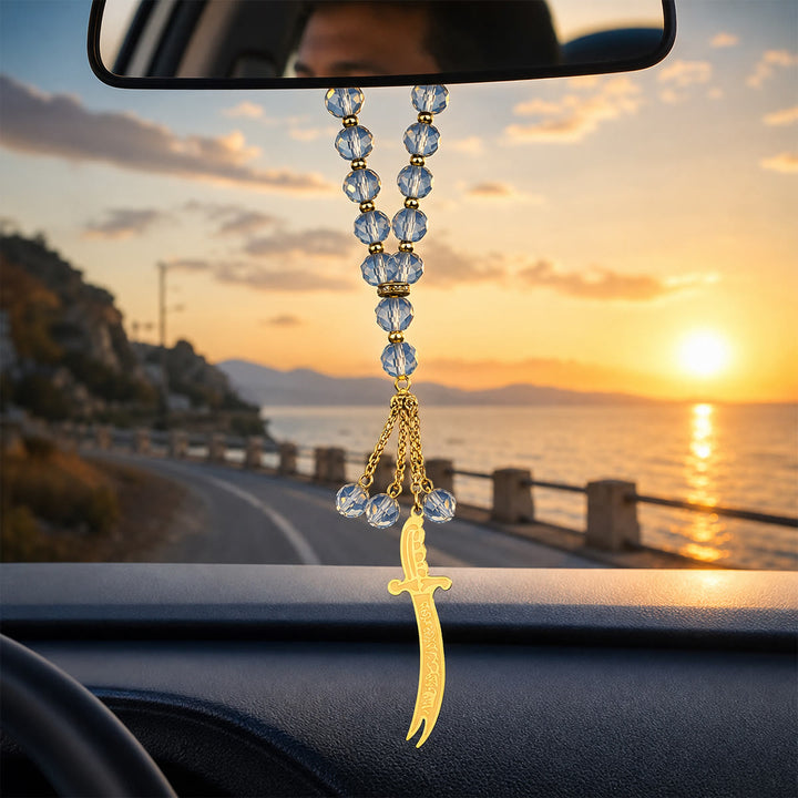 HilalHaven Guardian Blade Faceted Bead Car Pendant - image 0