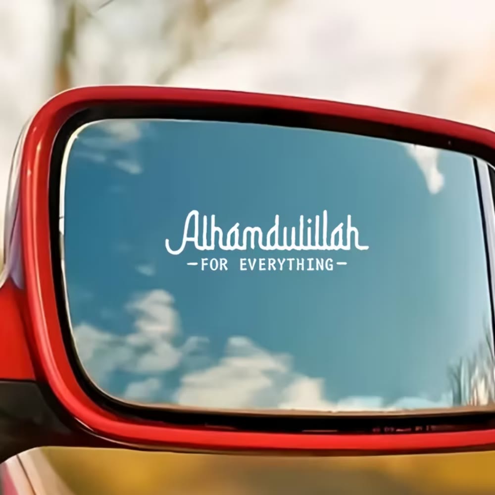 HilalHaven Roadside Appreciation Continuous Script Protective PVC Car Sticker - image 0