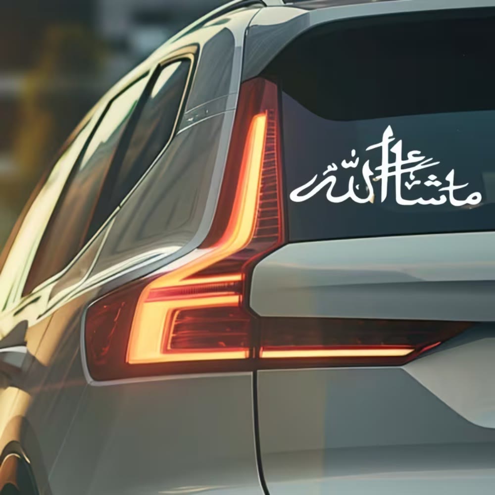 HilalHaven "Wished Fortune" Flowing Thuluth Script Vinyl Car Sticker - White - Set of 10 - image 2