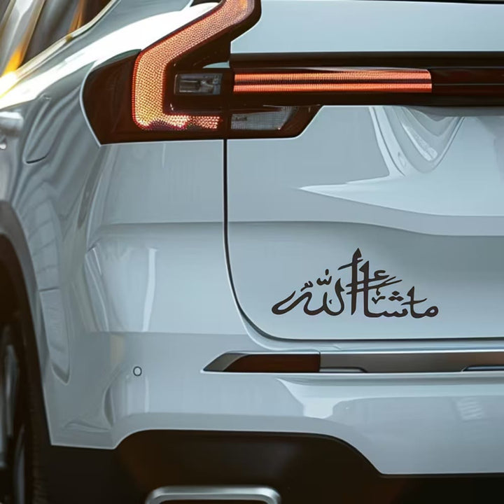 HilalHaven "Wished Fortune" Flowing Thuluth Script Vinyl Car Sticker - Black - Set of 10 - image 3