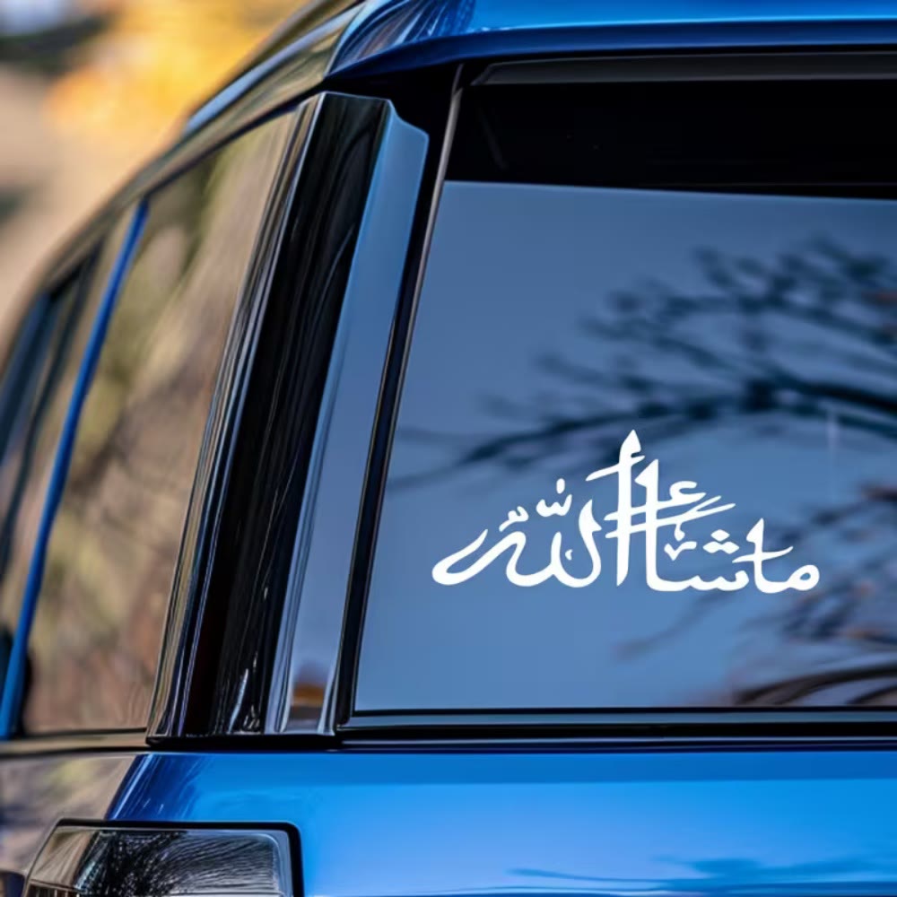 HilalHaven "Wished Fortune" Flowing Thuluth Script Vinyl Car Sticker - image 0