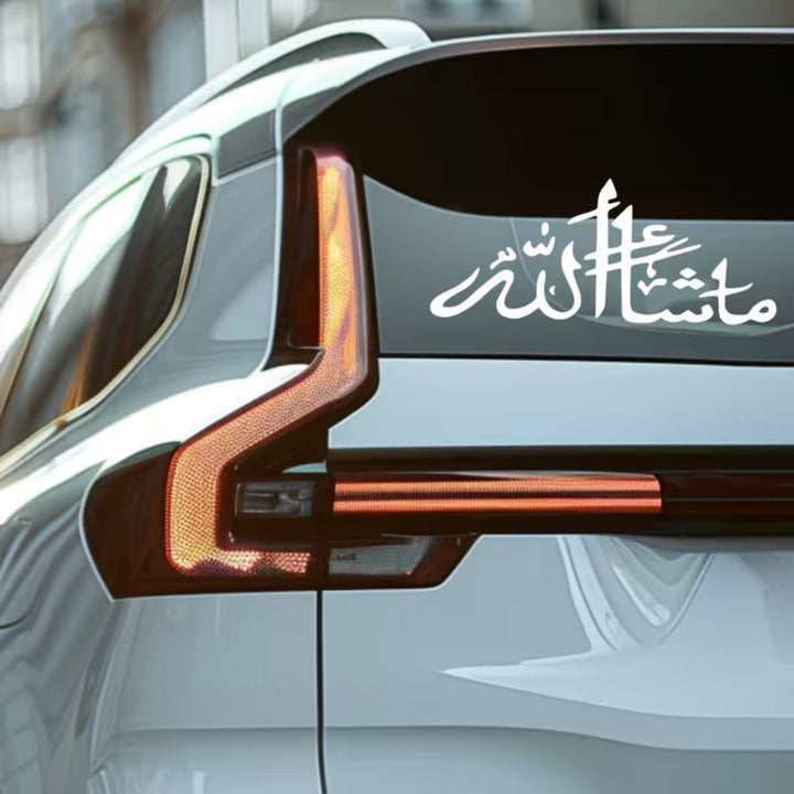 HilalHaven "Wished Fortune" Flowing Thuluth Script Vinyl Car Sticker - image 1