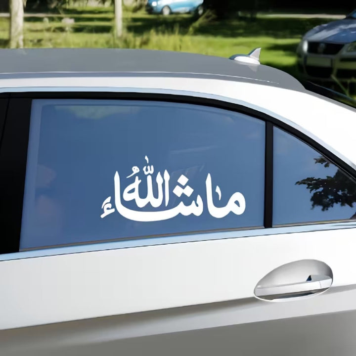 HilalHaven "Prosperous Trek" Graceful Thuluth Inscription PVC Car Sticker - image 2