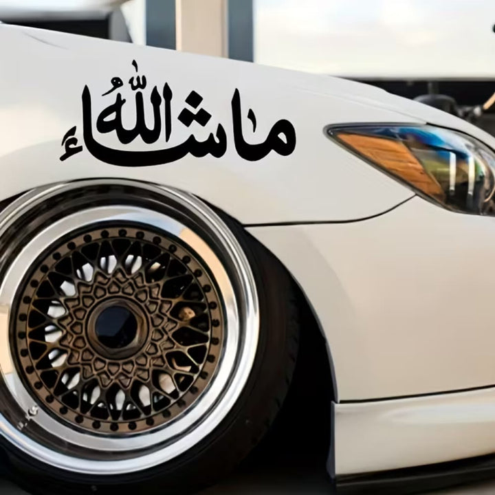 HilalHaven "Prosperous Trek" Graceful Thuluth Inscription PVC Car Sticker - image 0
