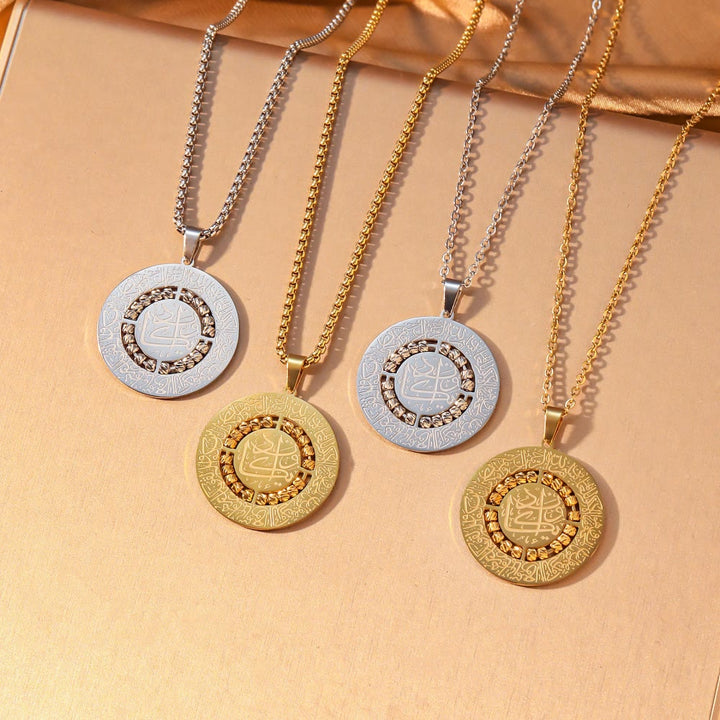 HilalHaven Concentric Sacred‑Names Medallion Vacuum‑Plated Alloy Pearl‑Link Adjustable Necklace - image 1