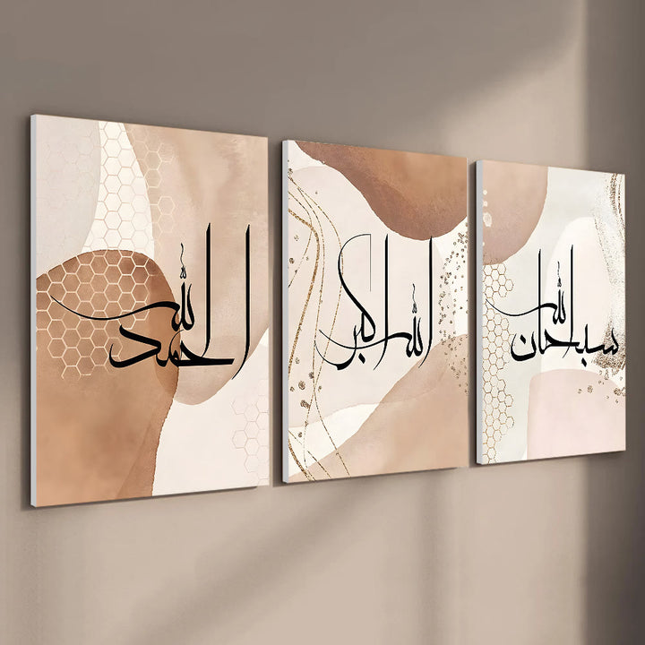 HilalHaven Threefold Serenity Naskh Script Abstract Neutral Tone Triptych Wall Art Print - image 0