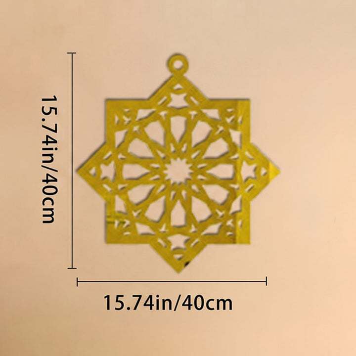 HilalHaven Eternal Order Laser Cut Nested Eight-Pointed Geometric Metal Wall Decor - Golden - 15.74&