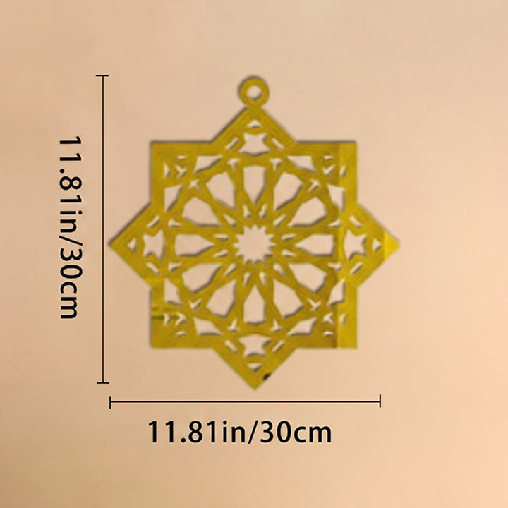 HilalHaven Eternal Order Laser Cut Nested Eight-Pointed Geometric Metal Wall Decor - Golden - 11.81&