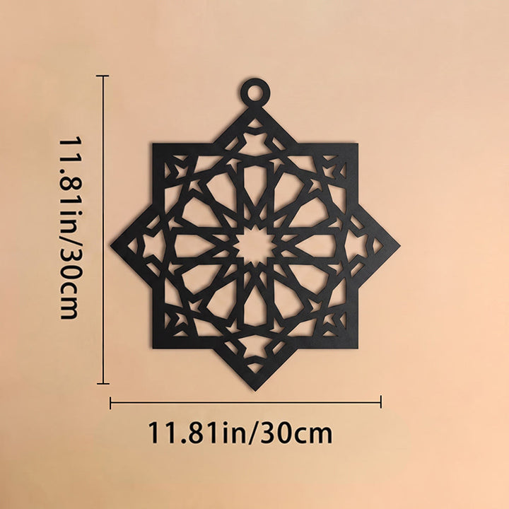 HilalHaven Eternal Order Laser Cut Nested Eight-Pointed Geometric Metal Wall Decor - Black - 11.81&