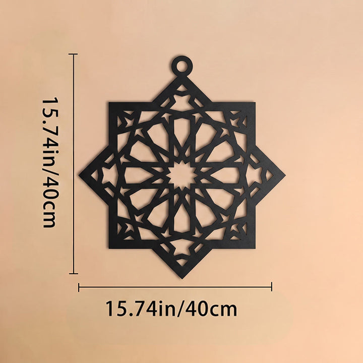 HilalHaven Eternal Order Laser Cut Nested Eight-Pointed Geometric Metal Wall Decor - Black - 15.74&