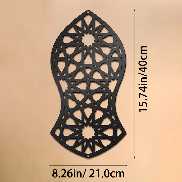 HilalHaven Arch Eternal Rhythm Floral Silhouette Geometric Metal Wall Decor - Black - 8.26&