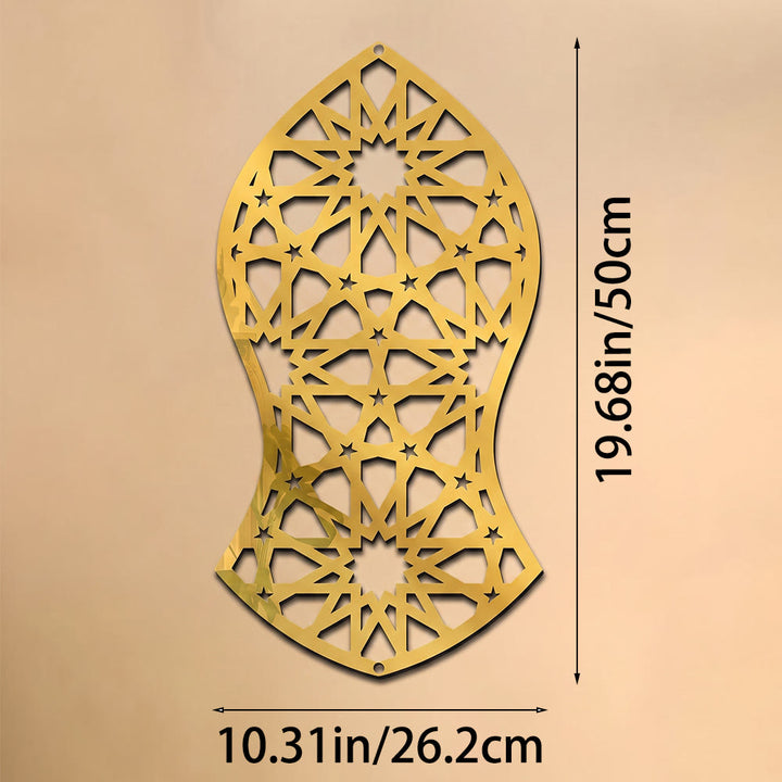 HilalHaven Arch Eternal Rhythm Floral Silhouette Geometric Metal Wall Decor - Golden - 10.31&