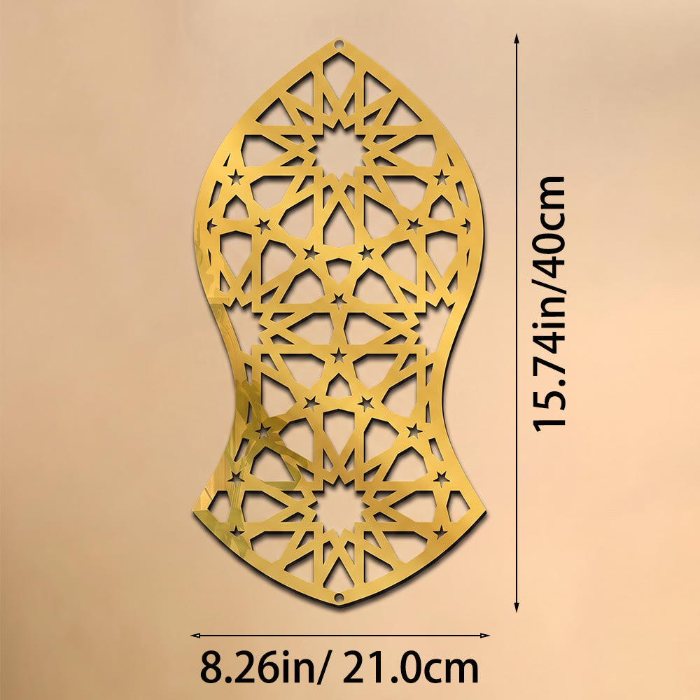 HilalHaven Arch Eternal Rhythm Floral Silhouette Geometric Metal Wall Decor - Golden - 8.26&