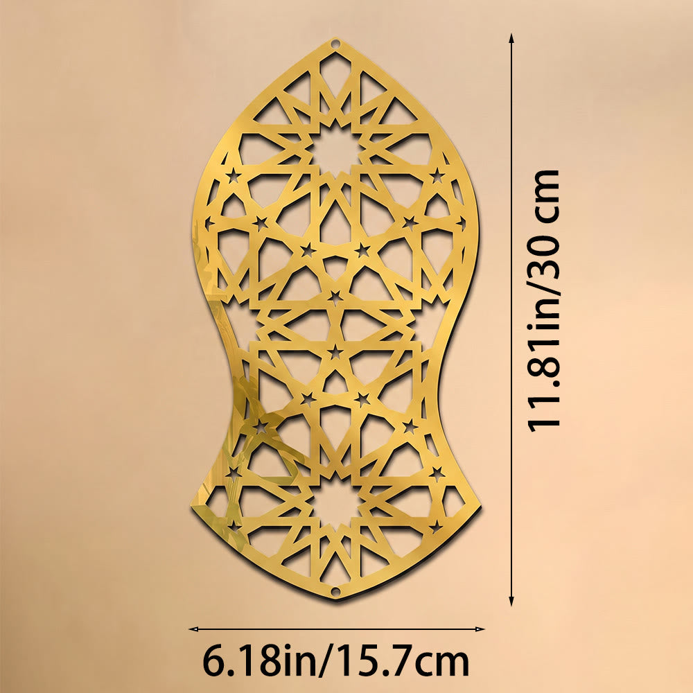 HilalHaven Arch Eternal Rhythm Floral Silhouette Geometric Metal Wall Decor - Golden - 6.18&