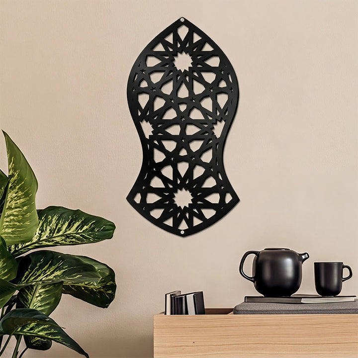 HilalHaven Arch Eternal Rhythm Floral Silhouette Geometric Metal Wall Decor - image 0