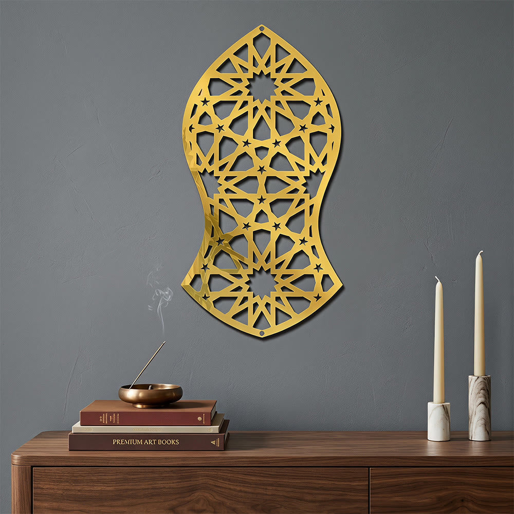 HilalHaven Arch Eternal Rhythm Floral Silhouette Geometric Metal Wall Decor - image 1