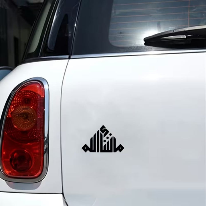 HilalHaven "Peak Geometric Praise" Pyramid Silhouette Kufic Script PVC Car Sticker - Black - Set of 10 - image 3