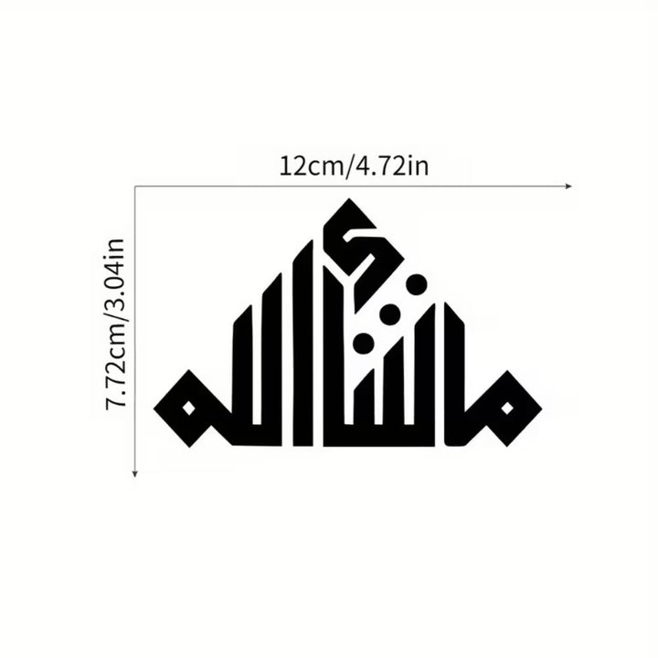 HilalHaven "Peak Geometric Praise" Pyramid Silhouette Kufic Script PVC Car Sticker - image 4