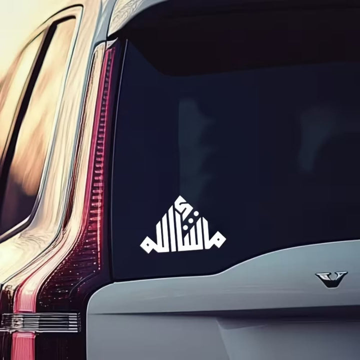 HilalHaven "Peak Geometric Praise" Pyramid Silhouette Kufic Script PVC Car Sticker - image 1