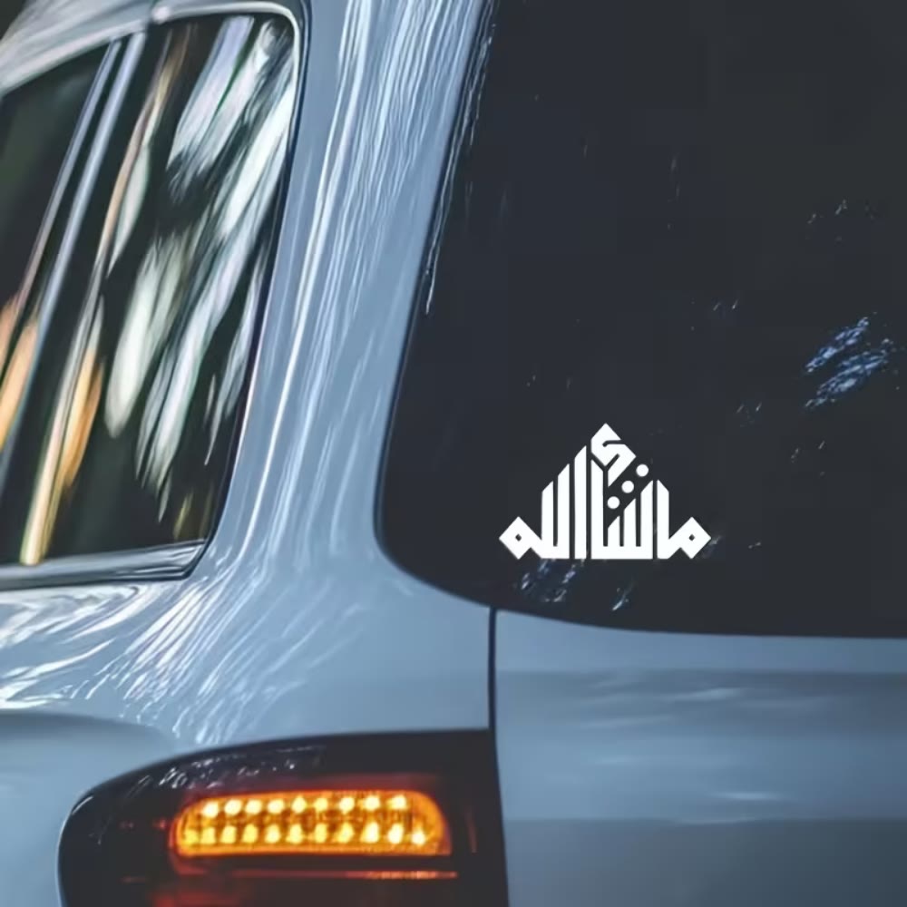 HilalHaven "Peak Geometric Praise" Pyramid Silhouette Kufic Script PVC Car Sticker - White - Set of 10 - image 0