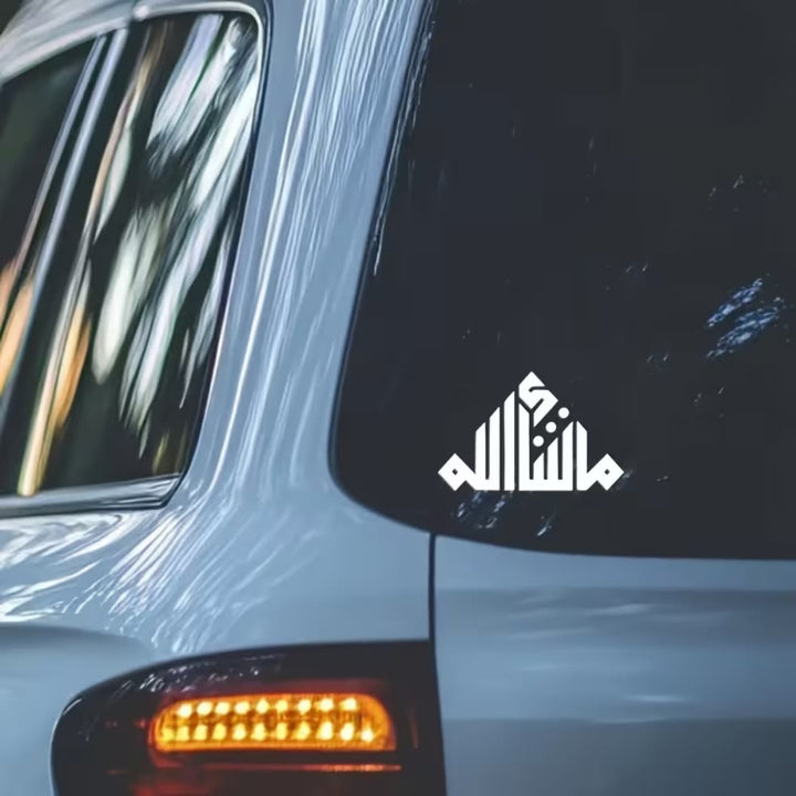 HilalHaven "Peak Geometric Praise" Pyramid Silhouette Kufic Script PVC Car Sticker - White - Set of 10 - image 0