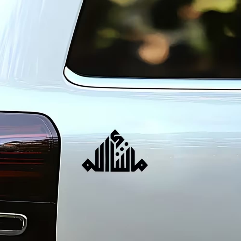 HilalHaven "Peak Geometric Praise" Pyramid Silhouette Kufic Script PVC Car Sticker - image 2