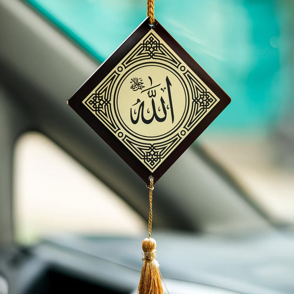 HilalHaven Angular Mosaic Allah Border Holy Inscription Rhombus Car Pendant - Allah Border Holy Inscription Rhombus Car Pendant - image 0