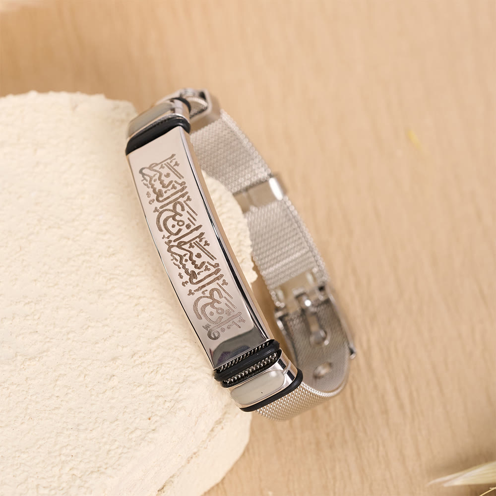 HilalHaven Divine Presence Allah Calligraphy Adjustable Bracelet — Sleek Stainless Steel - image 3