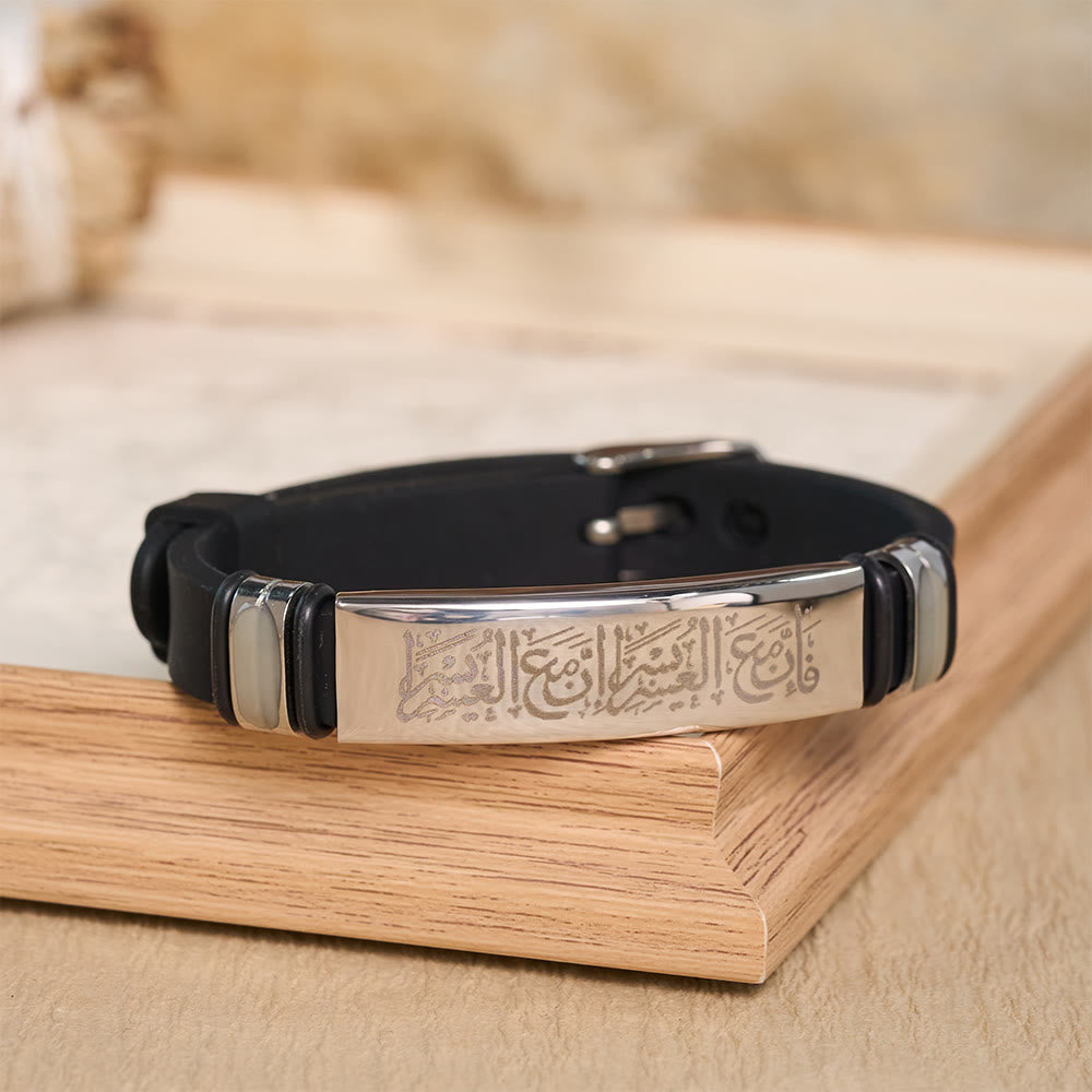 HilalHaven Divine Presence Allah Calligraphy Adjustable Bracelet — Sleek Stainless Steel - image 10