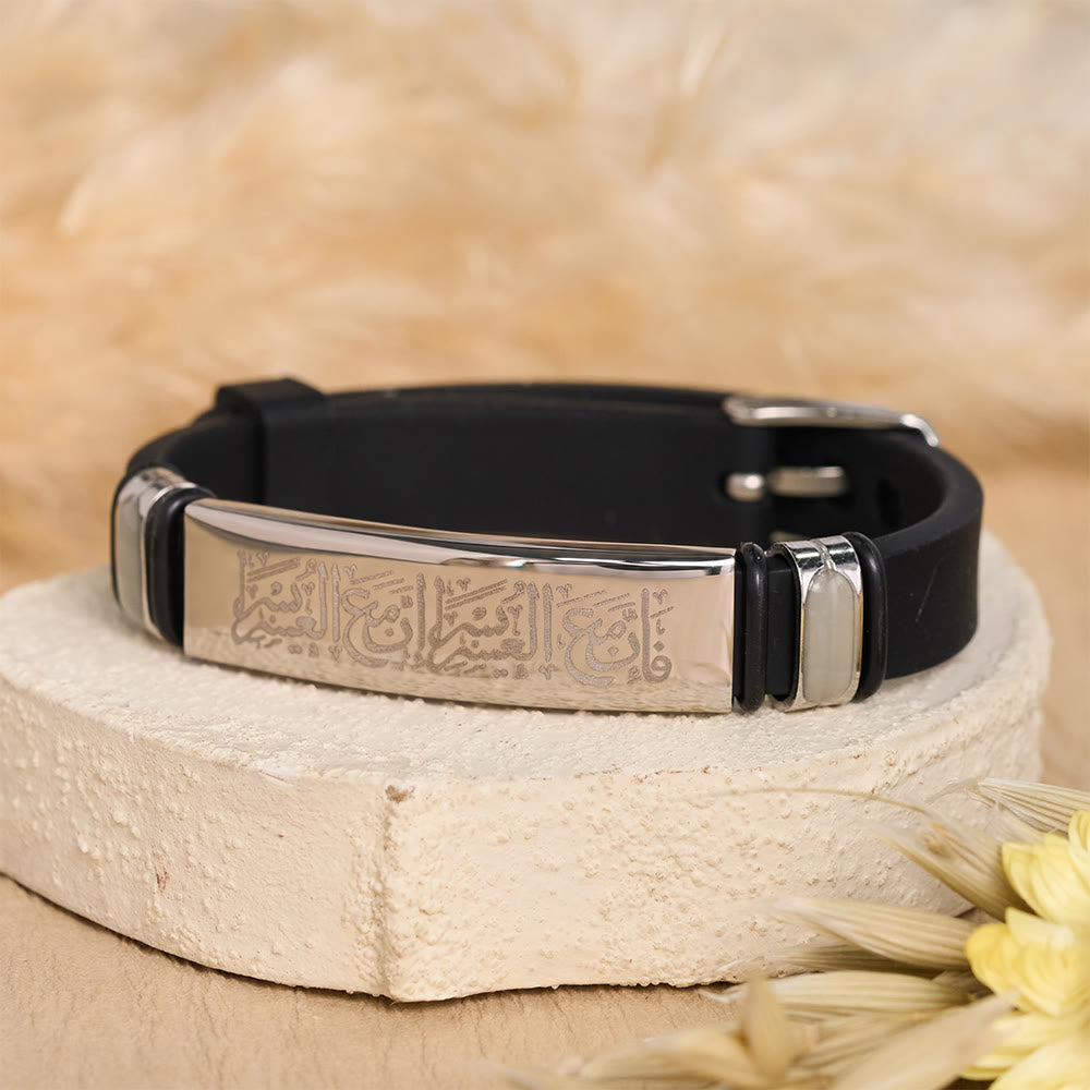 HilalHaven Divine Presence Allah Calligraphy Adjustable Bracelet — Sleek Stainless Steel - Silver-Top Silicone Bracelet - image 11