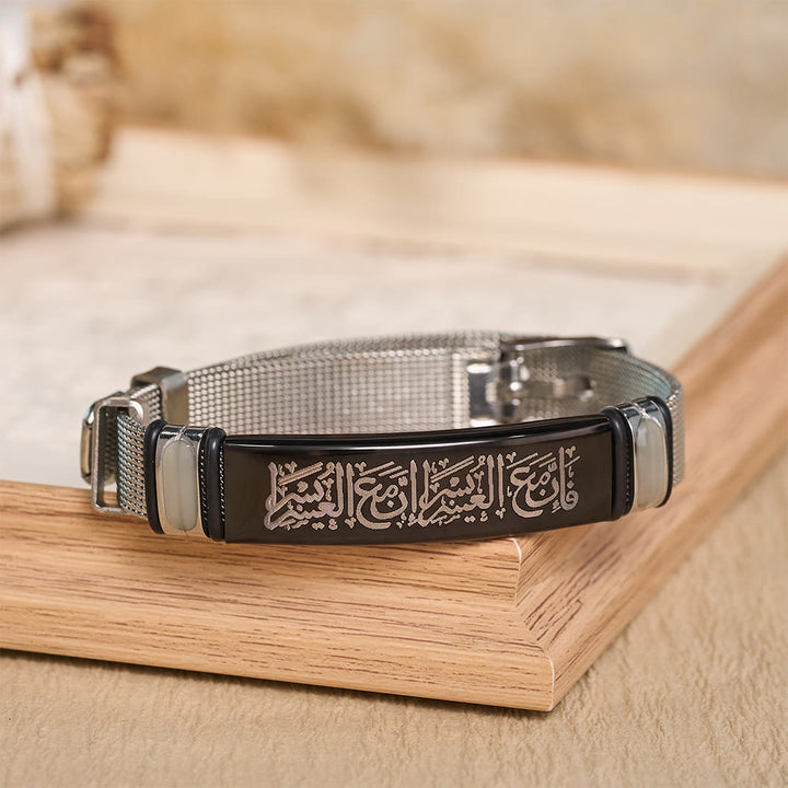 HilalHaven Divine Presence Allah Calligraphy Adjustable Bracelet — Sleek Stainless Steel - image 4