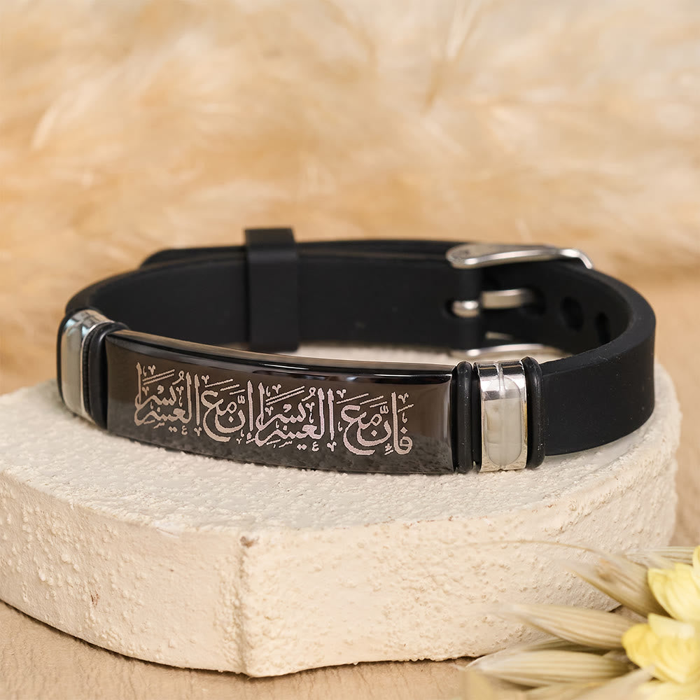 HilalHaven Divine Presence Allah Calligraphy Adjustable Bracelet — Sleek Stainless Steel - Black-Top Silicone Bracelet - image 8